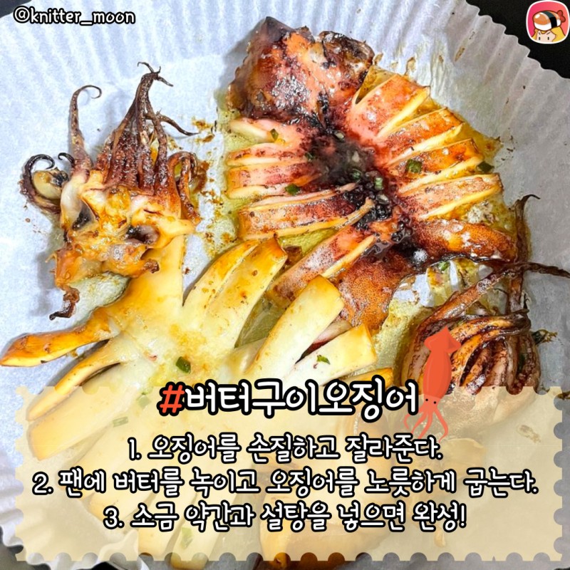 card_img