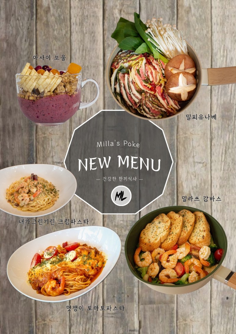 taste_card_img