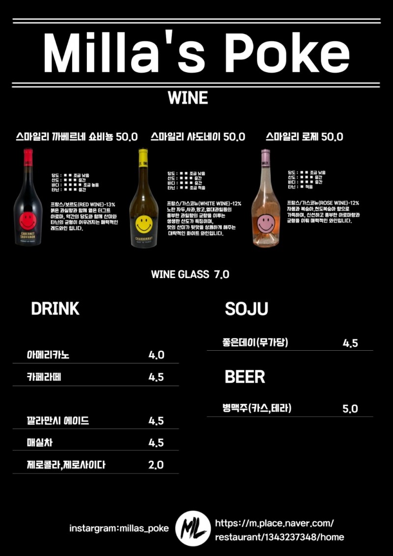 taste_card_img