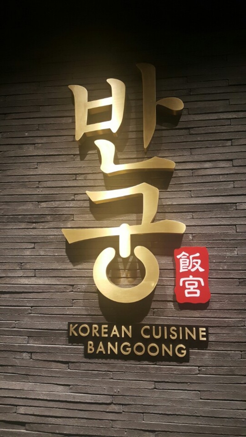 taste_card_img