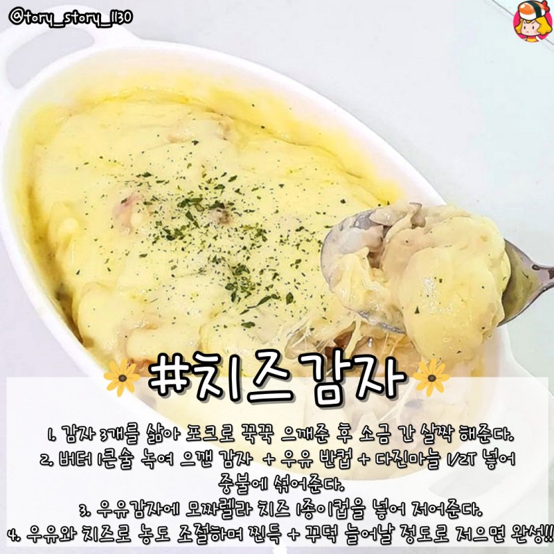 card_img