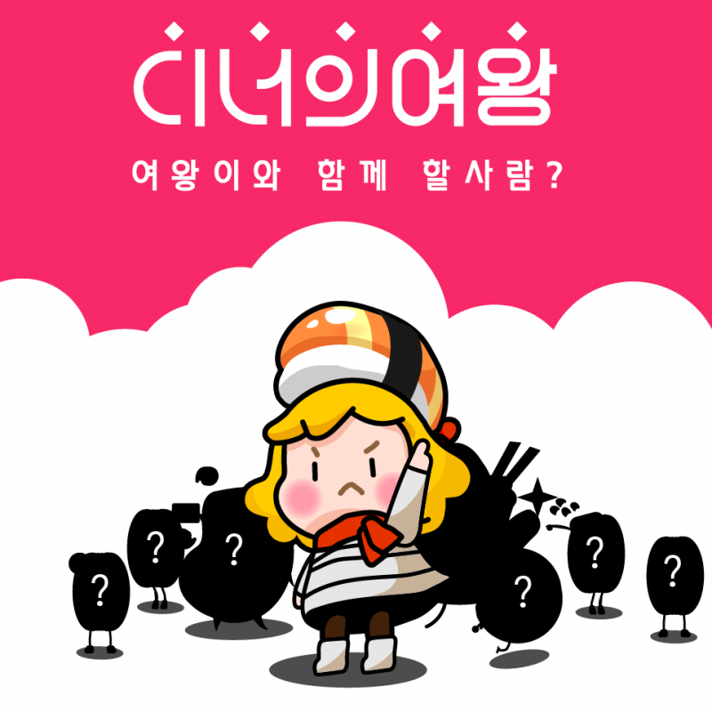 taste_card_img