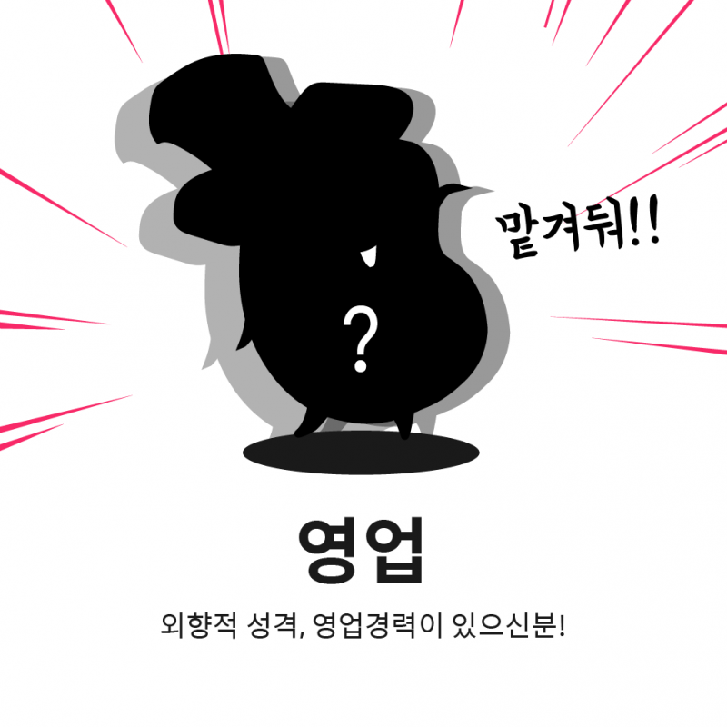 taste_card_img