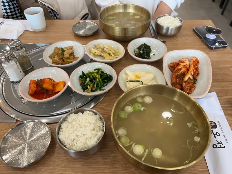 디너의여왕 - [전남 광양] 온정 1차