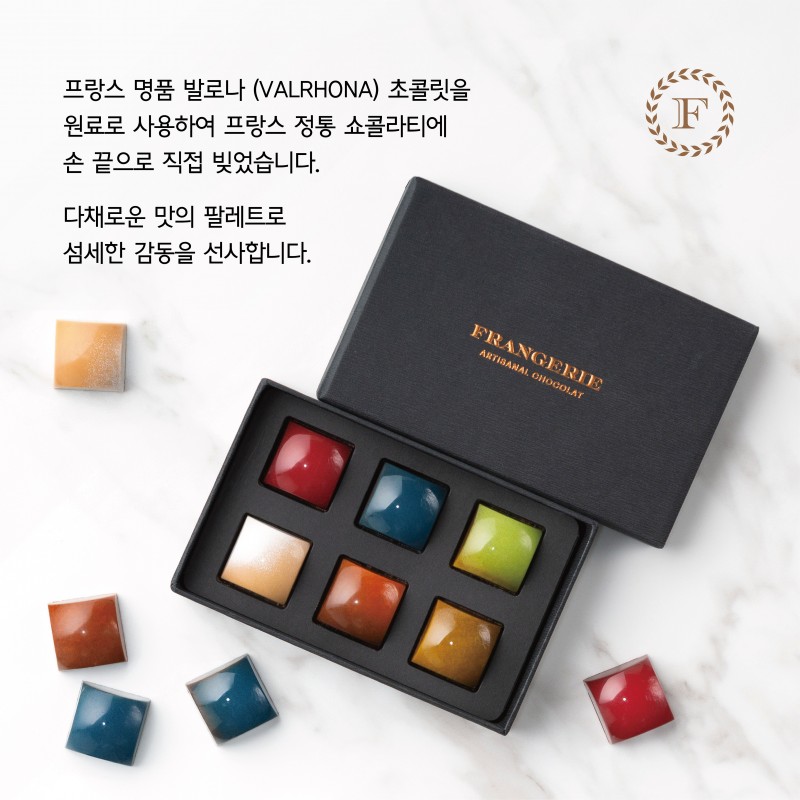 taste_card_img