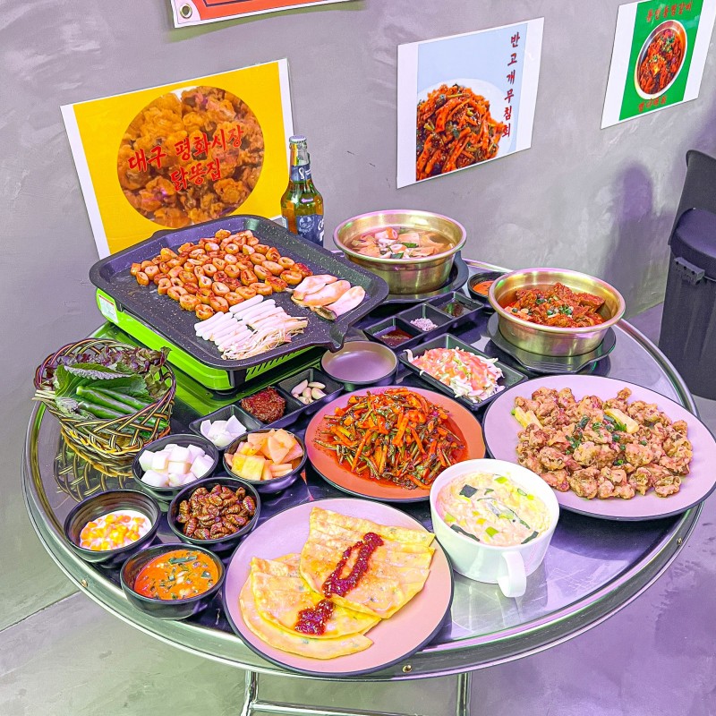 taste_card_img
