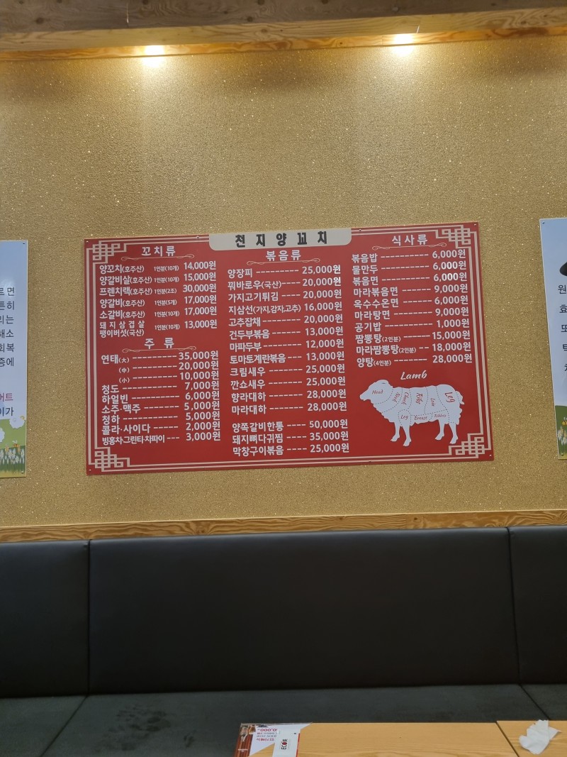 taste_card_img