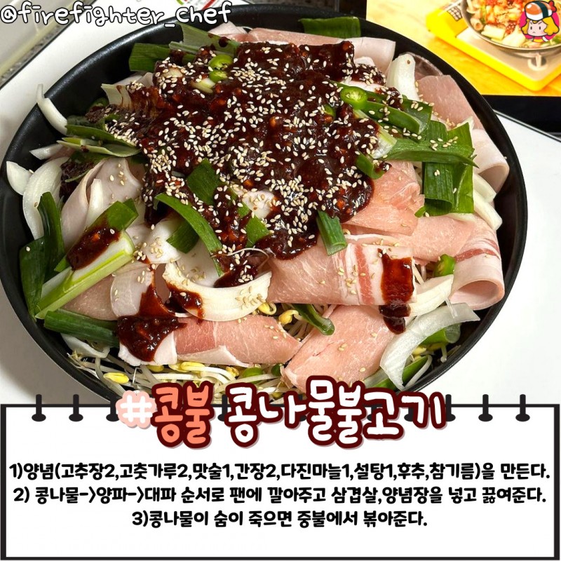 card_img