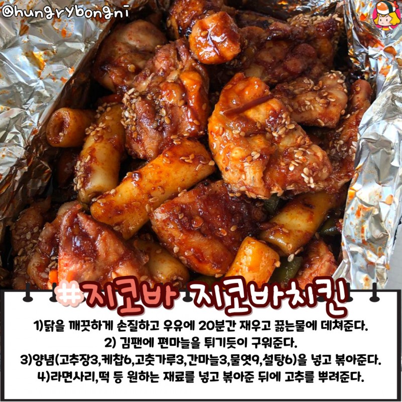 card_img