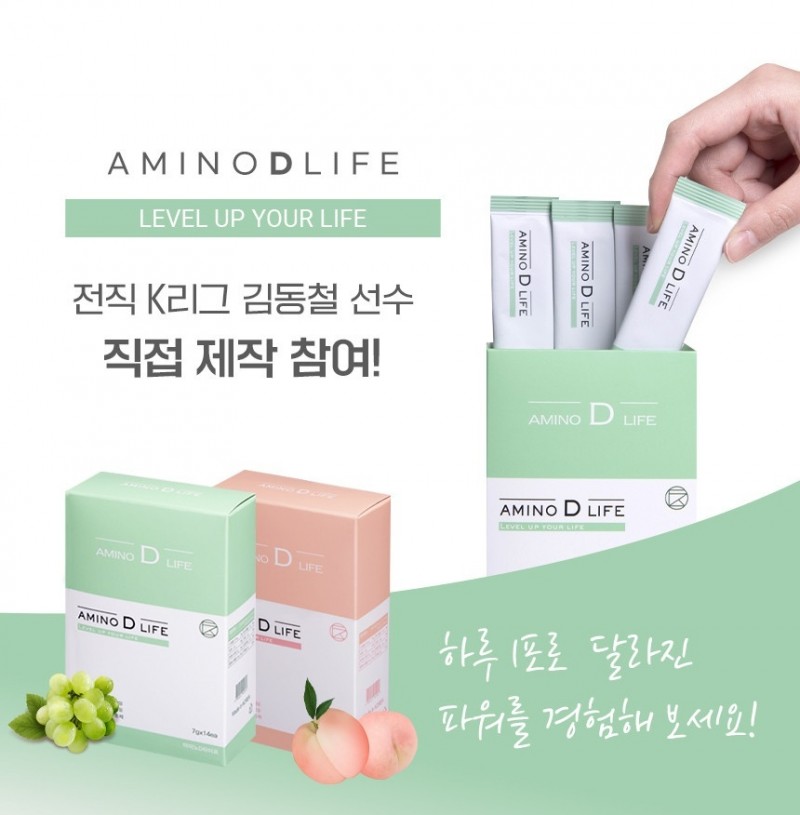 taste_card_img