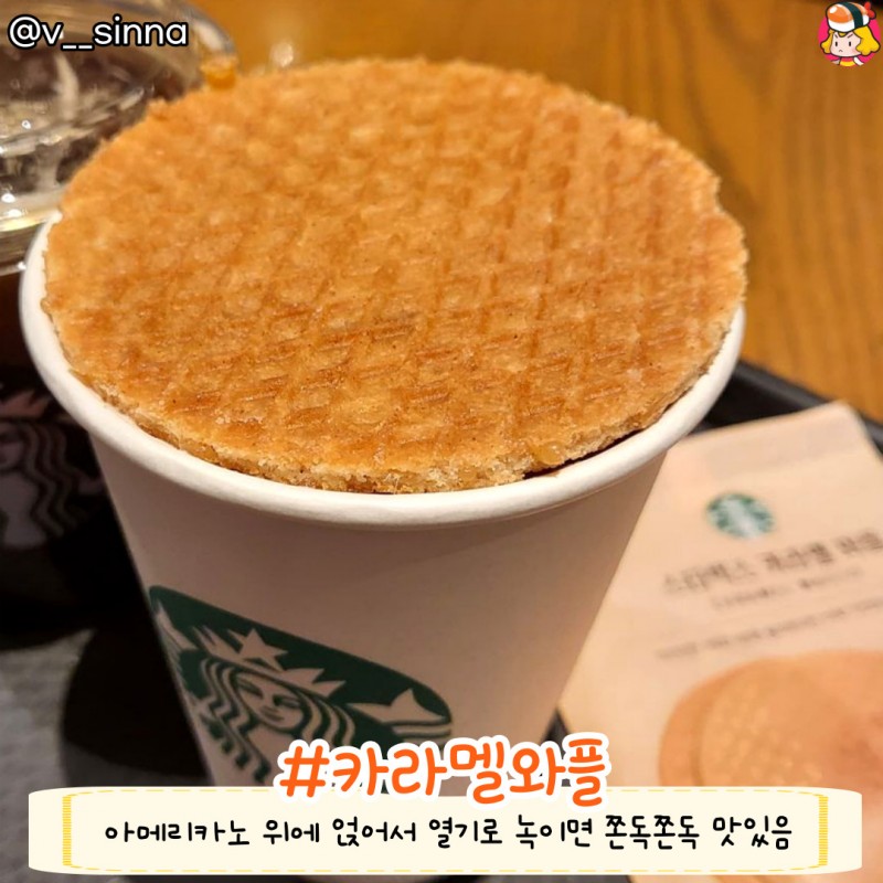 card_img