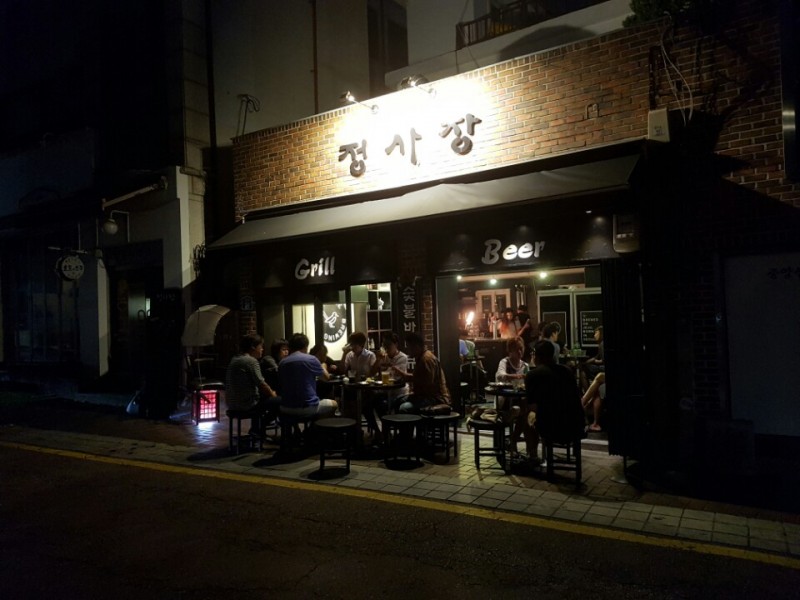 [종로] 정사장 | 디너의여왕