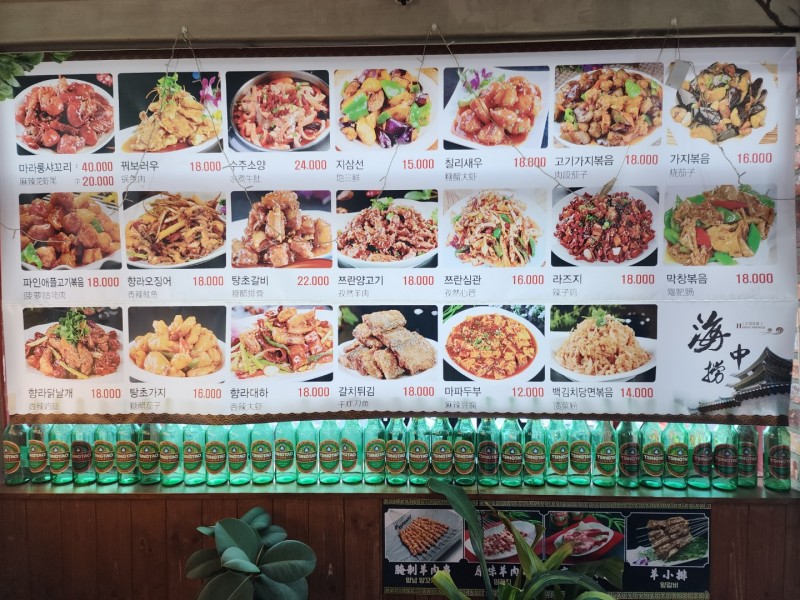 taste_card_img