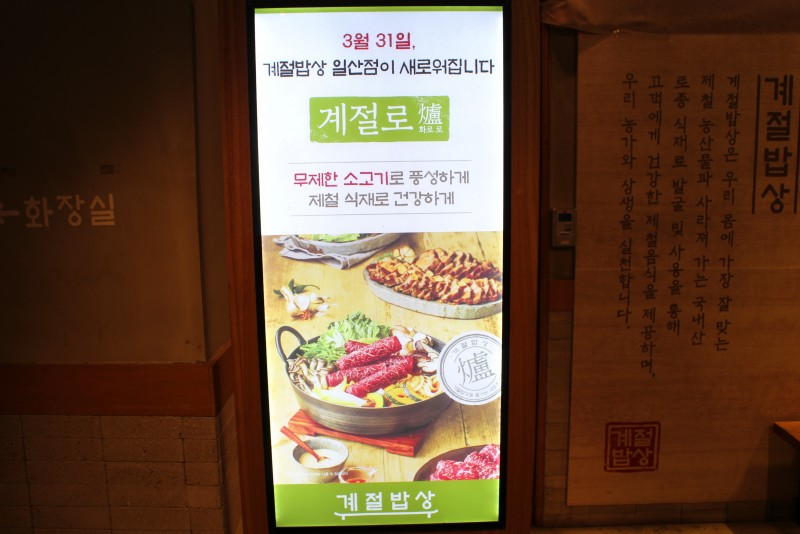 taste_card_img
