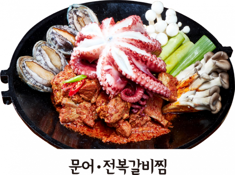 taste_card_img