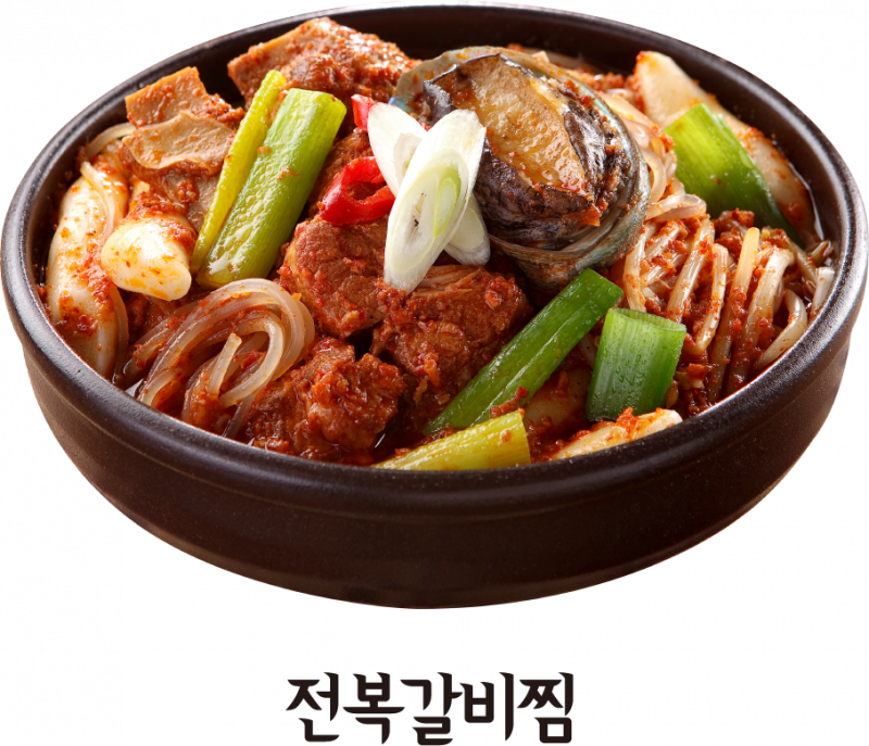 taste_card_img