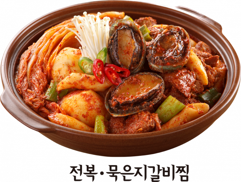 taste_card_img