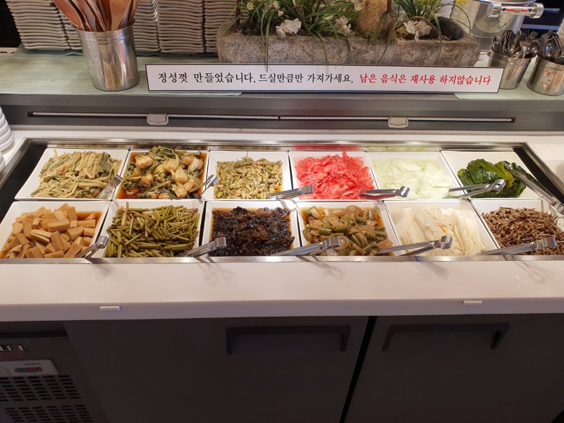 디너의여왕 - [부산 사상] 오늘도대박집 엄궁점 14차