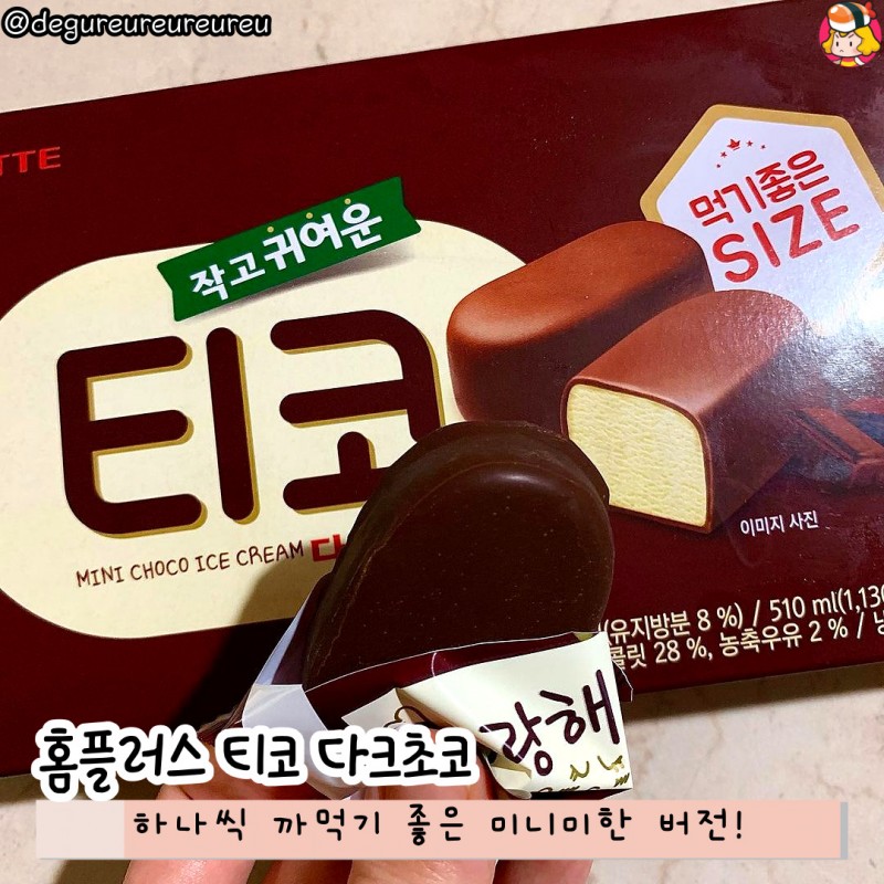 card_img