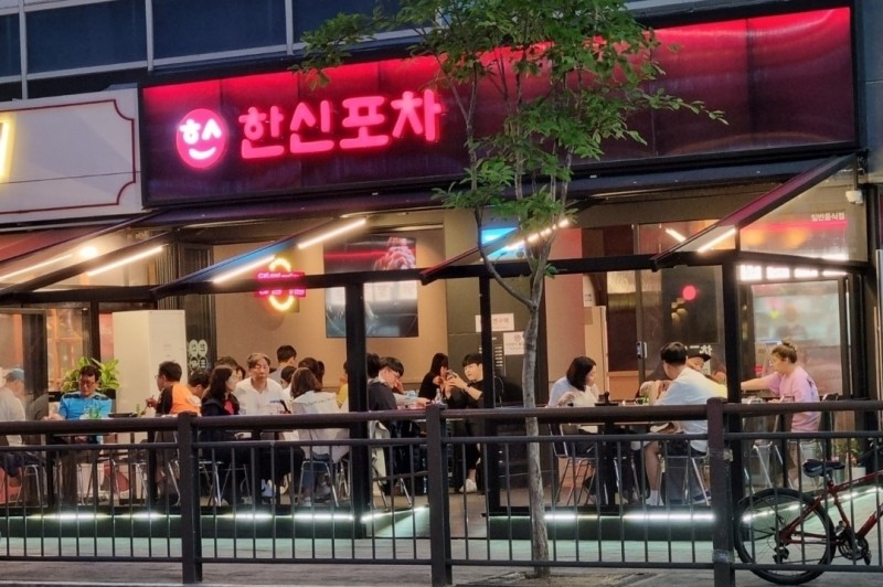 [경기 남양주] 한신포차 다산신도시점 이미지