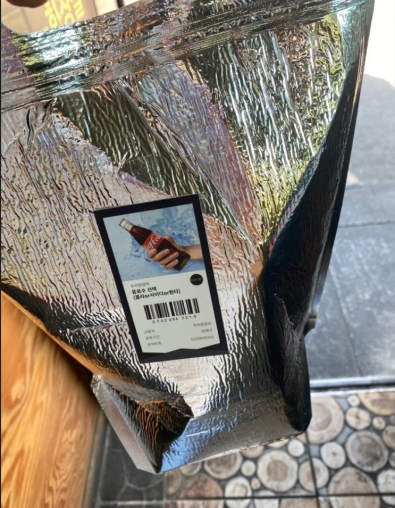 taste_card_img