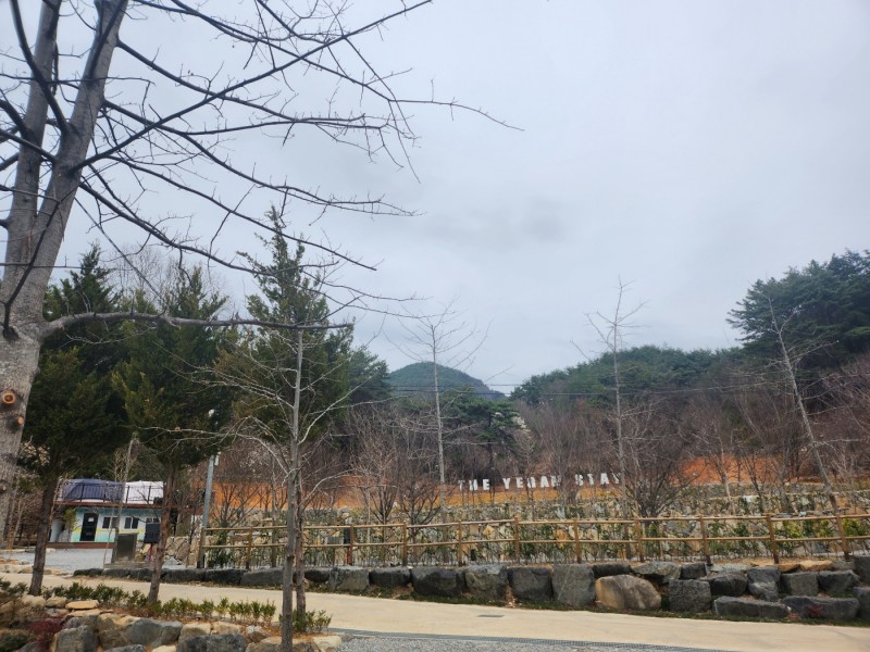 디너의여왕 - [경남 산청] 더예감스테이 1차