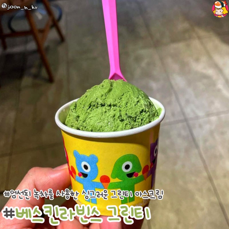 card_img