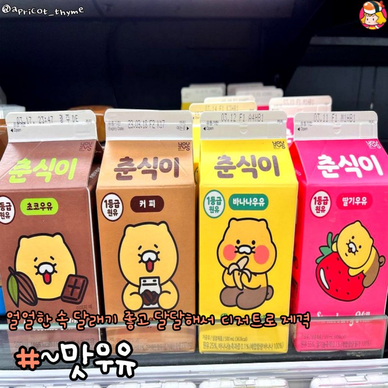 card_img