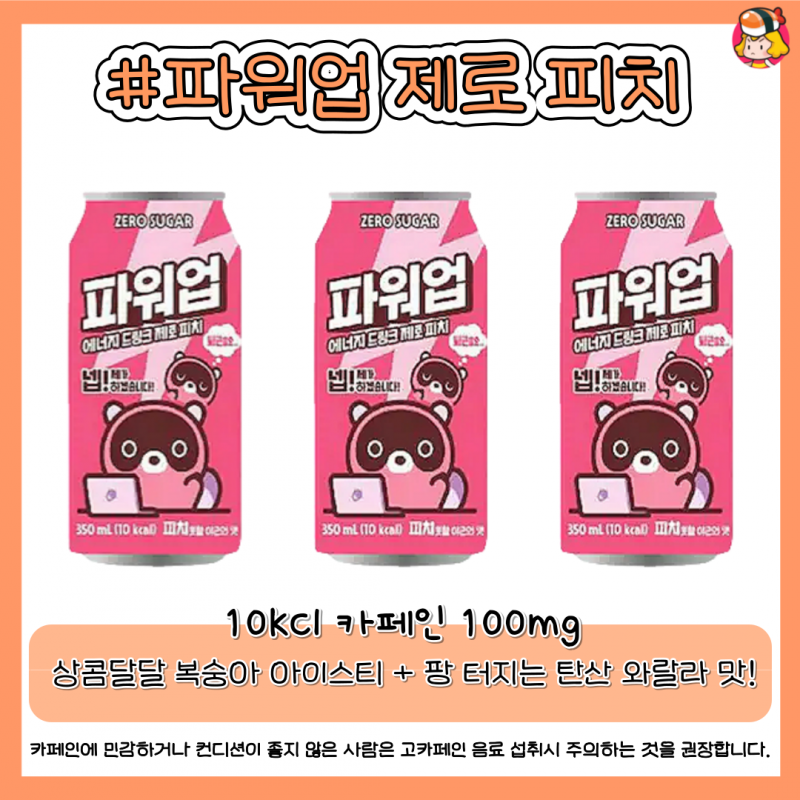 card_img