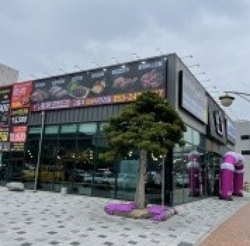 디너의여왕 - [대구 달성] 황제무한화로구이 현풍테크노폴리스점 2차