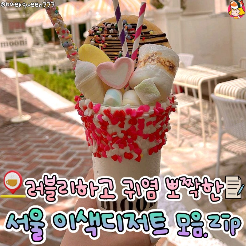 card_img