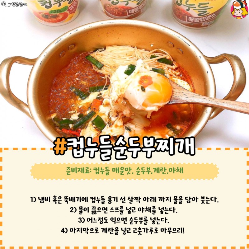 여왕왕족발 이미지