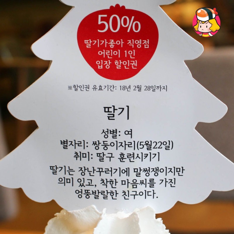 card_img