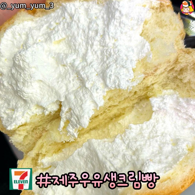 고인돌왕족발 이미지