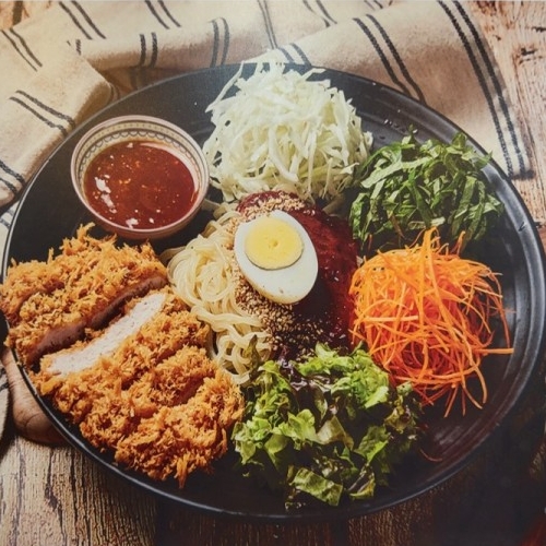 평천하