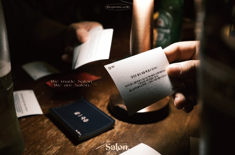 taste_card_img