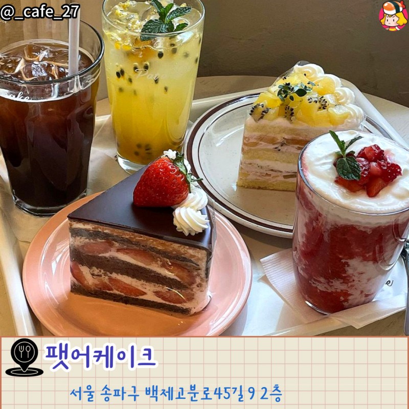 card_img