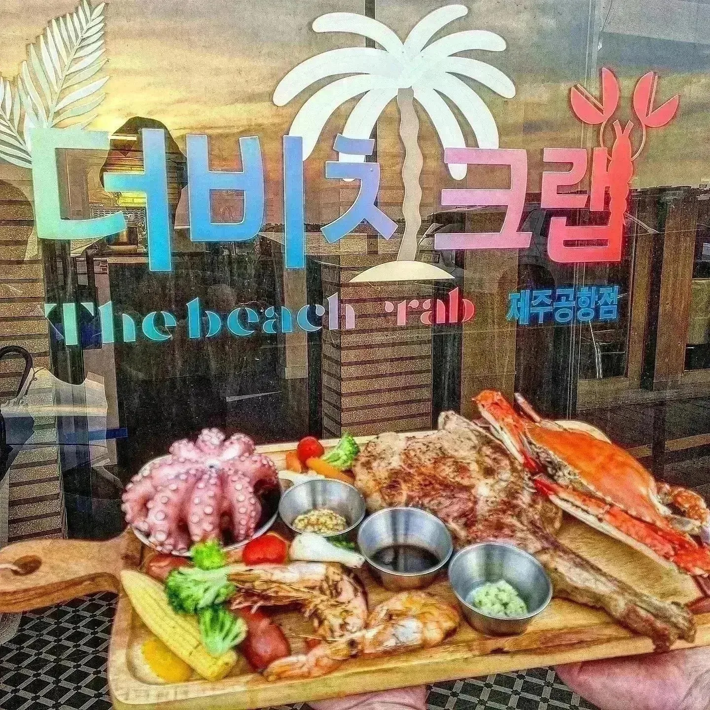 taste_card_img