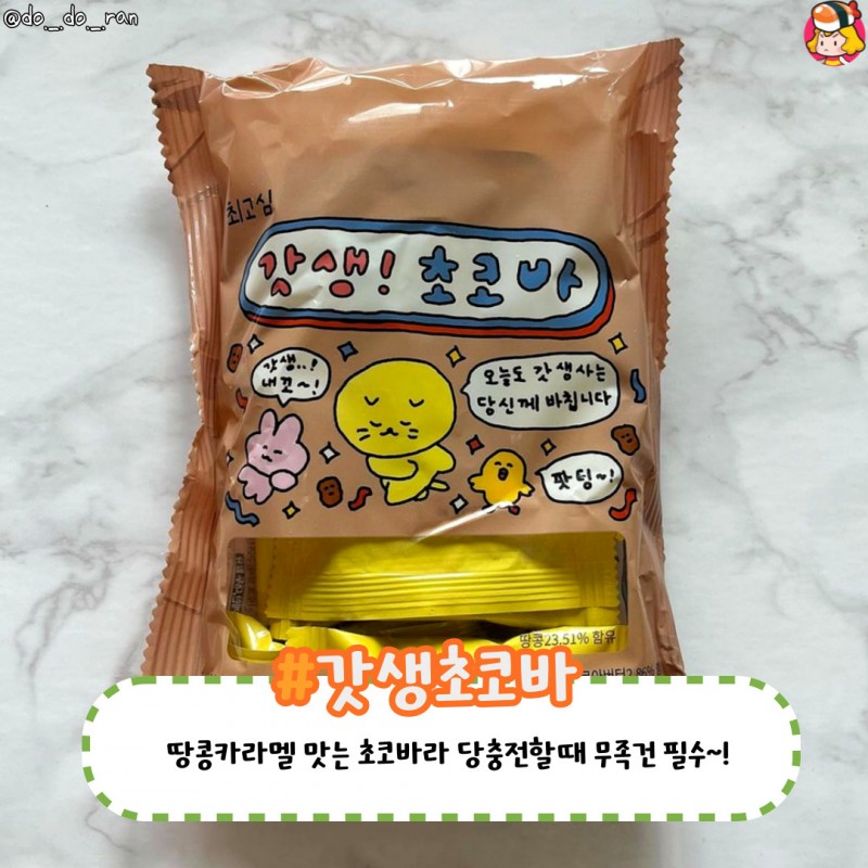 card_img