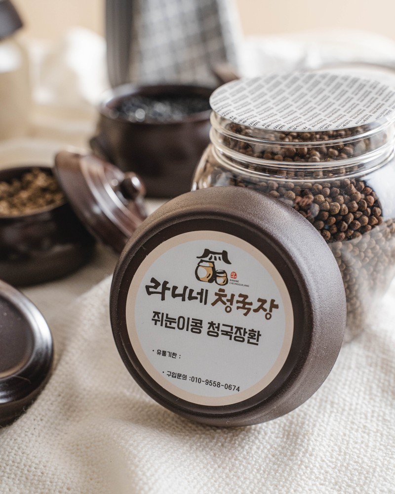 디너의여왕 - [구매평][라니네] 라니네 푸드 6차