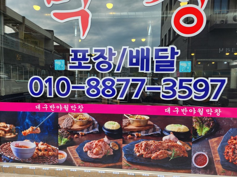 taste_card_img