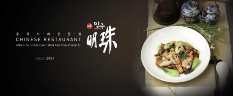 taste_card_img