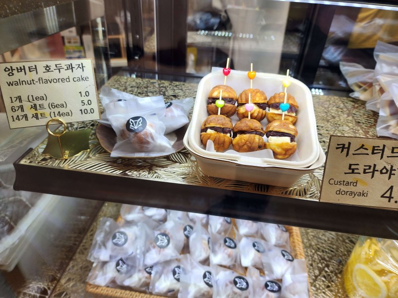 taste_card_img