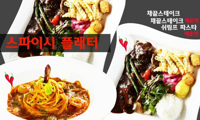 taste_card_img