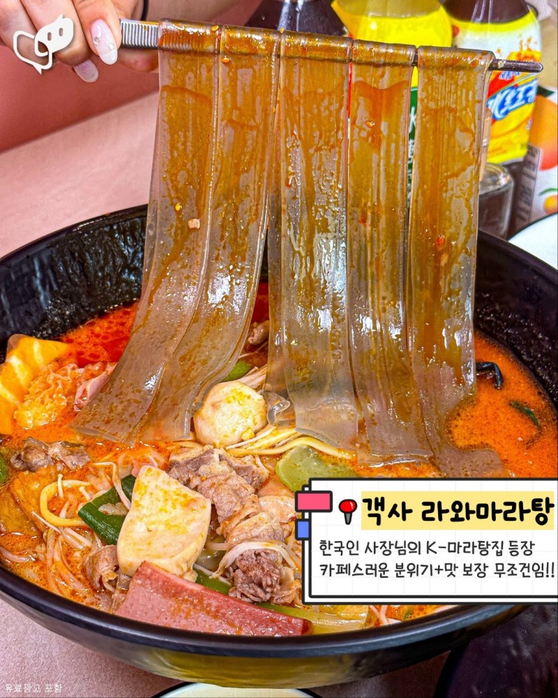 taste_card_img