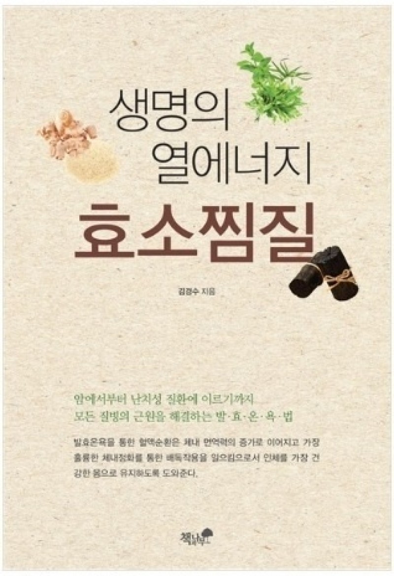taste_card_img