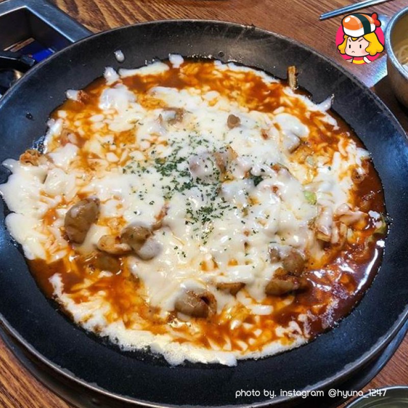 꿀꿀이곱창 이미지