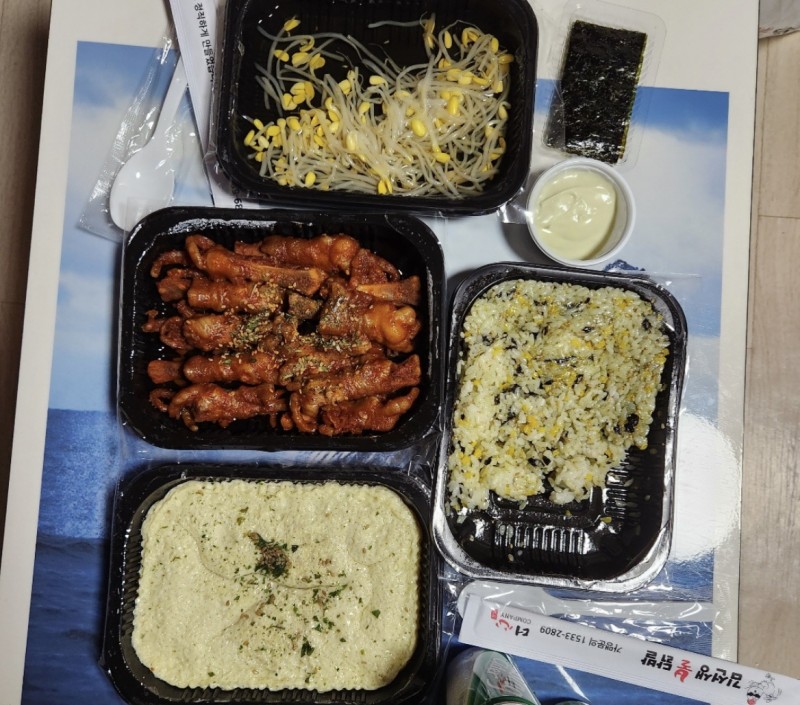 taste_card_img