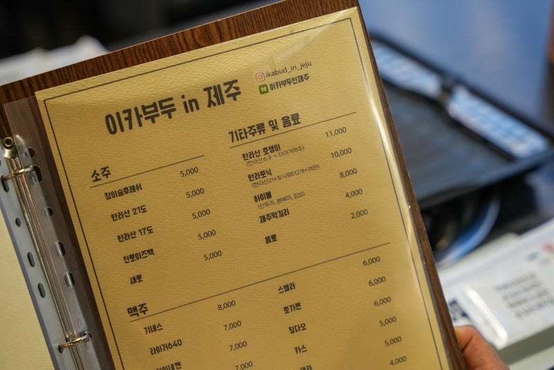 taste_card_img