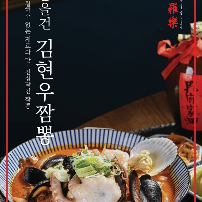 taste_card_img